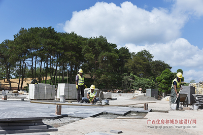 廣西園林園藝博覽會網站