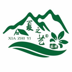 河南夏之藝園林綠化工程