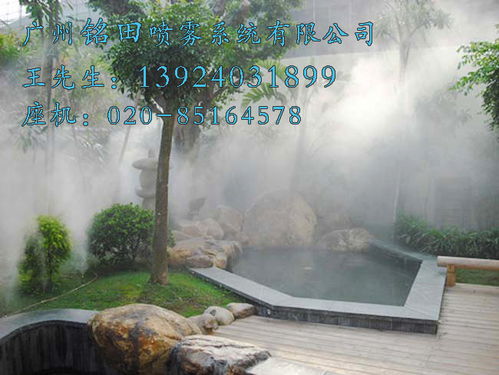 【南京景觀人造霧設(shè)備,園林綠化噴霧造景工程設(shè)計(jì)】-